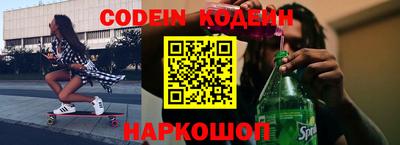 a pvp Канаш