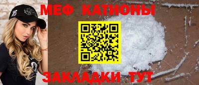 MDMA Premium VHQ Камышлов