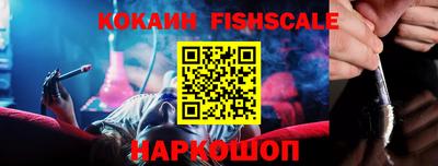 MDMA Premium VHQ Камышлов