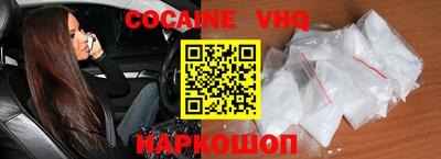 a pvp Канаш