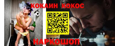 MDMA Premium VHQ Камышлов