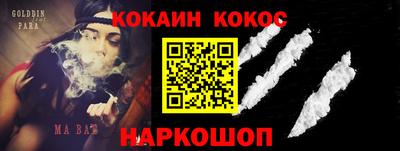 MDMA Premium VHQ Камышлов