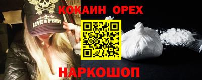 a pvp Канаш