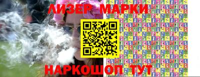 a pvp Канаш