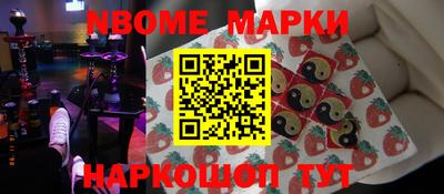 MDMA Premium VHQ Камышлов