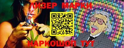 a pvp Канаш