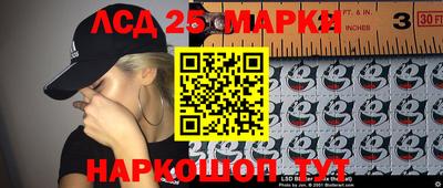 a pvp Канаш