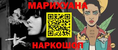 MESCALINE Кандалакша