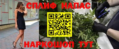 MDMA Premium VHQ Камышлов