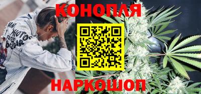 MESCALINE Кандалакша