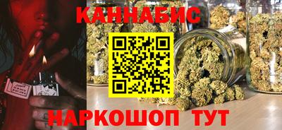 a pvp Канаш