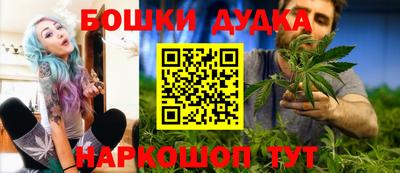 MDMA Premium VHQ Камышлов
