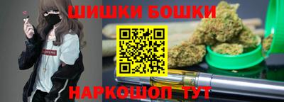 MDMA Premium VHQ Камышлов