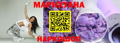 a pvp Канаш