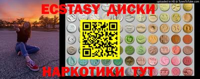 a pvp Канаш