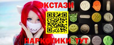 MDMA Premium VHQ Камышлов