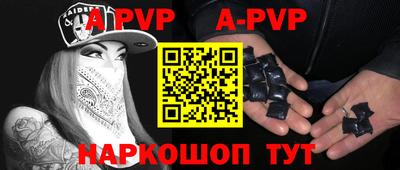 MDMA Premium VHQ Камышлов