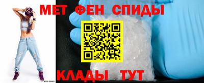 MESCALINE Кандалакша