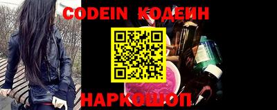 a pvp Канаш
