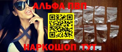 MDMA Premium VHQ Камышлов