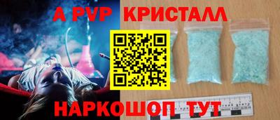 MDMA Premium VHQ Камышлов