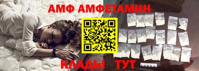 a pvp Канаш
