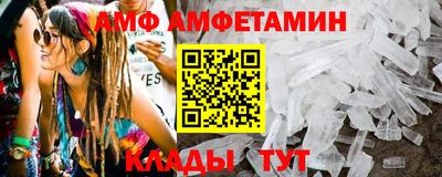 MDMA Premium VHQ Камышлов