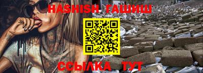 a pvp Канаш