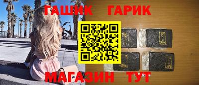 MESCALINE Кандалакша