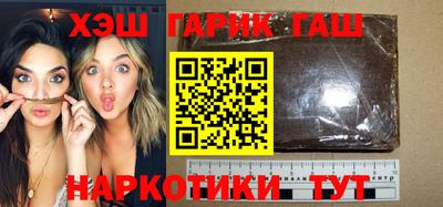 MESCALINE Кандалакша