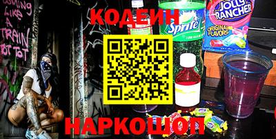 a pvp Канаш