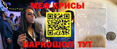 a pvp Канаш
